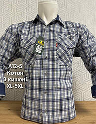 Класична сорочка Hetai GGM з довгим рукавом у клітку- 100% котон