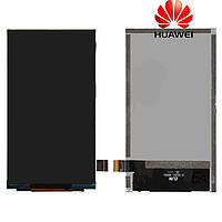 Дисплей (экран, матрица) для Huawei Ascend Y520, оригинал