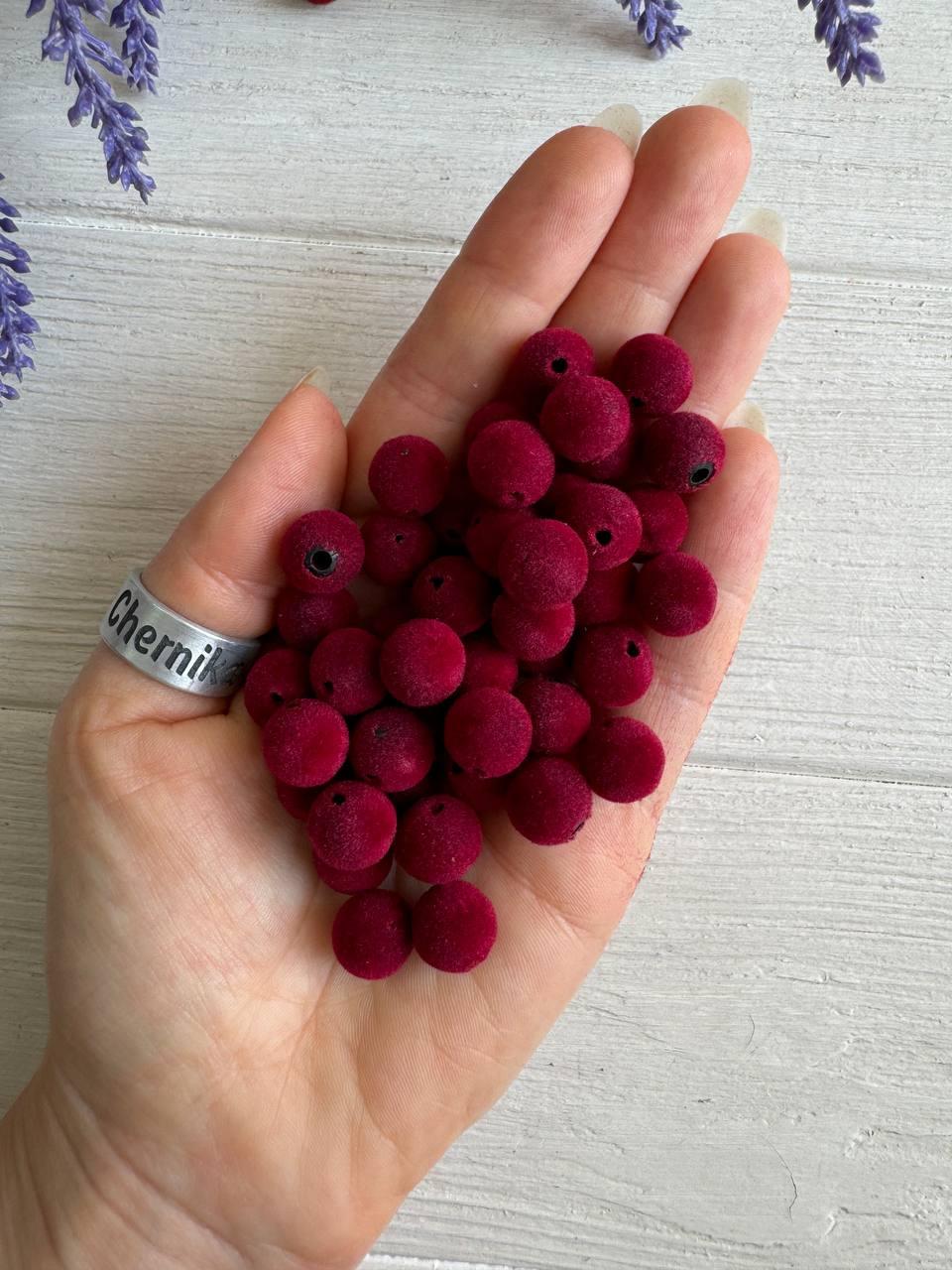 Намистини " Бархатні " 10 мм, бургунді 500 грам Уцінка