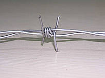 Дріт колючий двоосновний купити ціна гость доставка