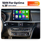 Штатна магнітола Mekede MS Kia Optima 4 (2015 - 2020) QleD (1 Din), фото 3