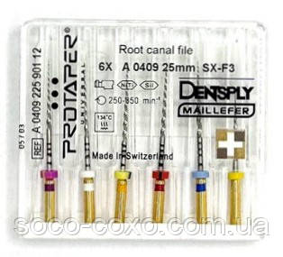 Протейперы машинні уп.6шт, (Protaper), Dentsply Maillefer F1,F2,F3,S1,S2, SX. Оригінал, висока якість!, фото 1