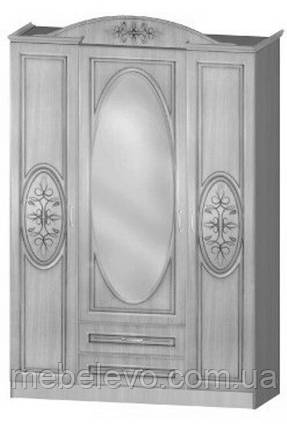 Шафа Василина 3Д 140 2190х1480х540мм Майстер Форм, фото 1