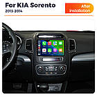Штатна магнітола Mekede MS Kia Sorento 2 XM (2012-2021) QleD, фото 3