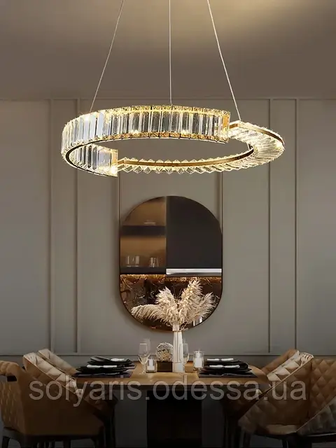 Люстра сучасна 60 см 227933-600