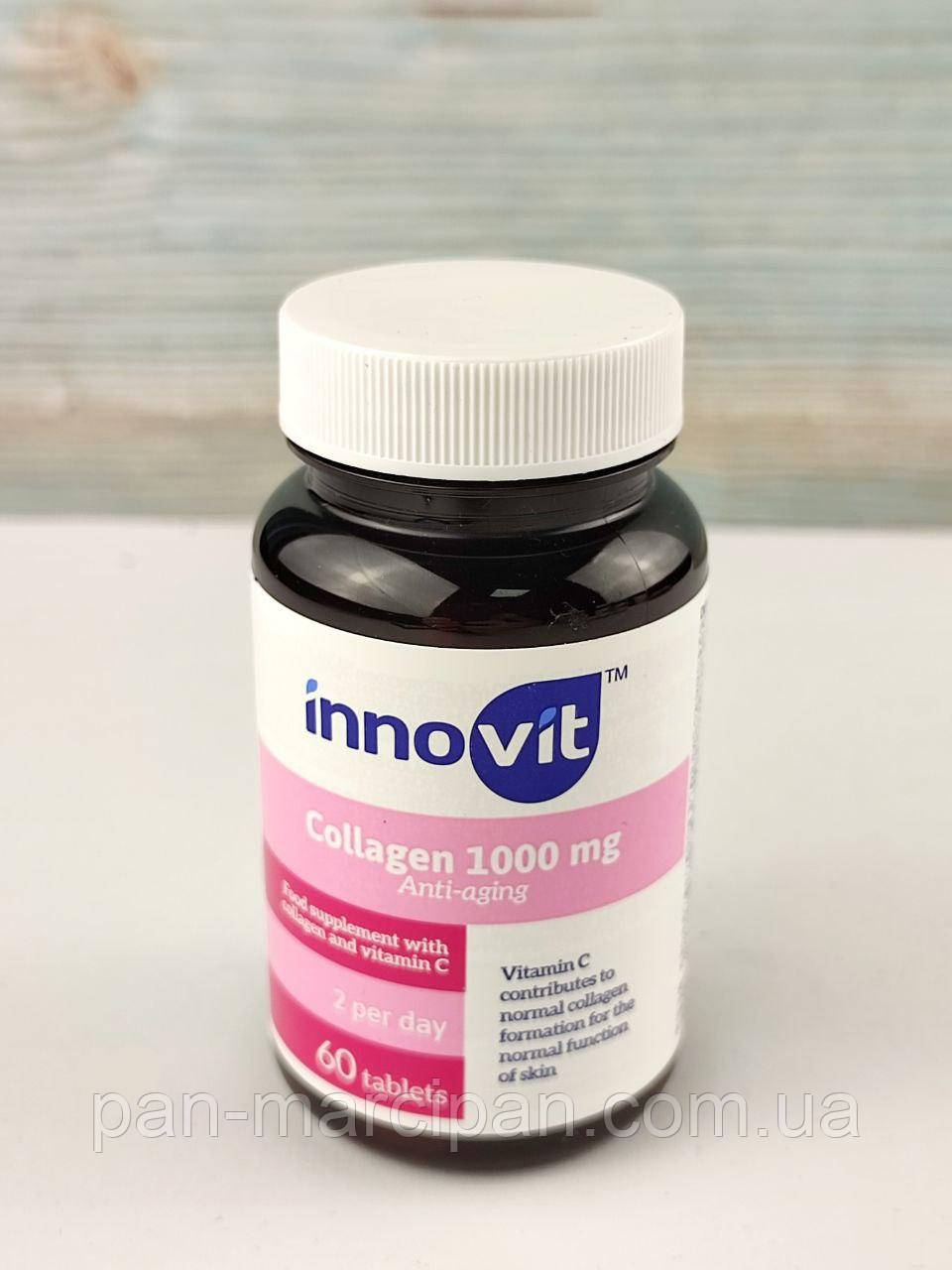 Харчова добавка Innovit Collagen 1000 мг 60 шт Нідерланди, фото 1