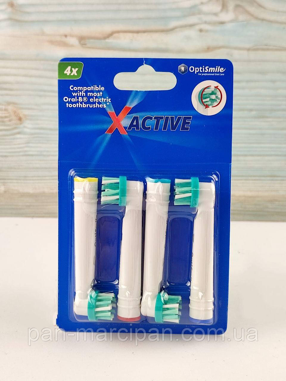 Насадки для електричної зубної щітки OptiSmile X Active 4 шт, фото 1