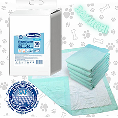 Пелюшки одноразові 90см х 60см 30 шт. "Захисні" "Білосніжка"