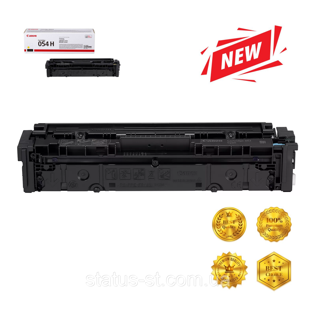 Картридж Canon 054H yellow для принтера i-sensys LBP621Cw, LBP623Cdw, MF641Cw, MF645Cx, MF643Cdw аналог
