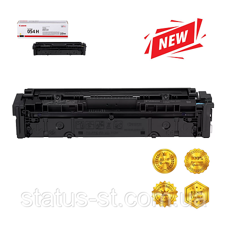 Картридж Canon 054H yellow для принтера i-sensys LBP621Cw, LBP623Cdw, MF641Cw, MF645Cx, MF643Cdw аналог, фото 1