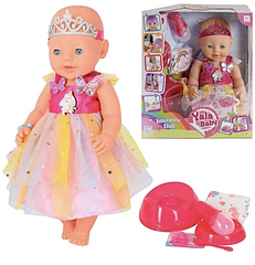 Функціональна лялька-пупс Yala Baby BL 038 Н, закриває очі, ходить на горщик, 45 см.