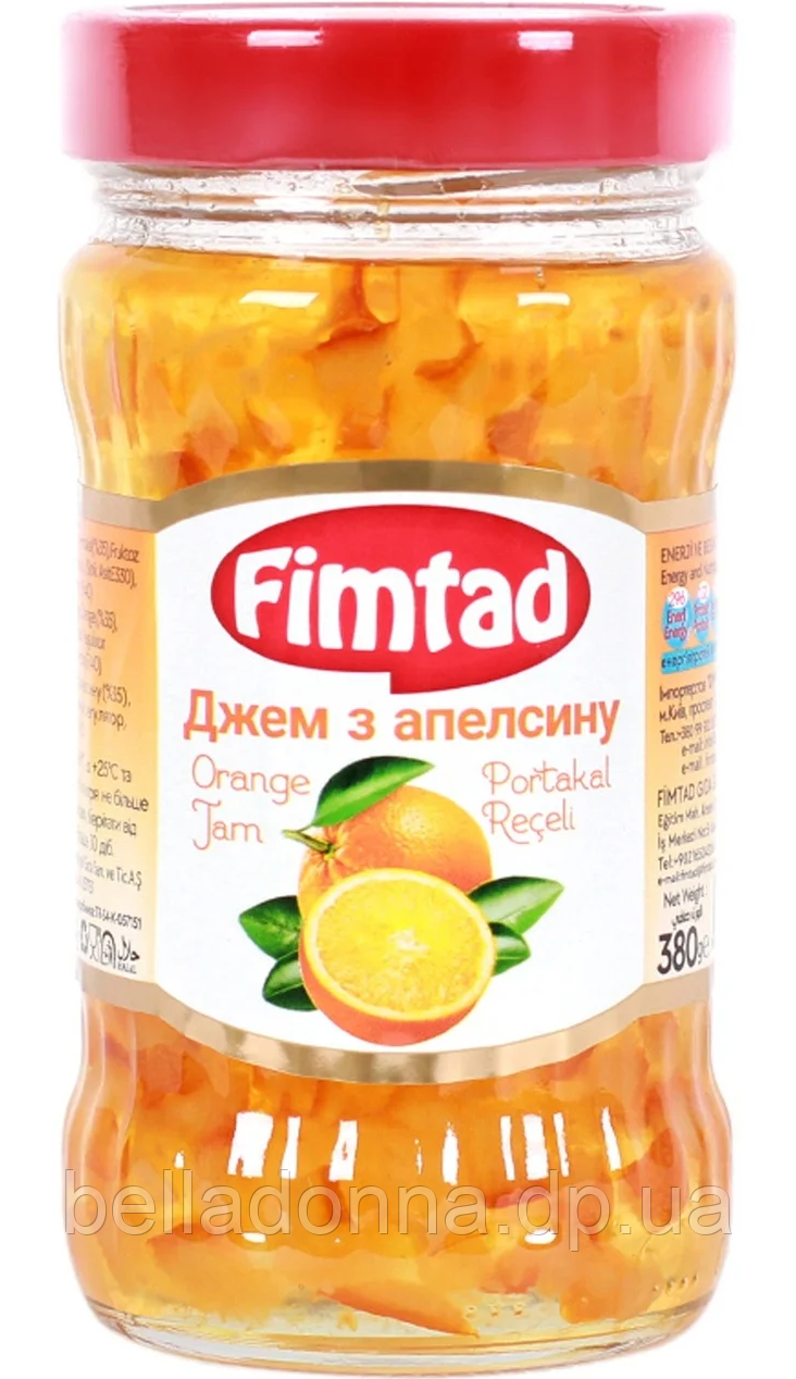 Джем з апельсина Fimtad 380 г (Туреччина)