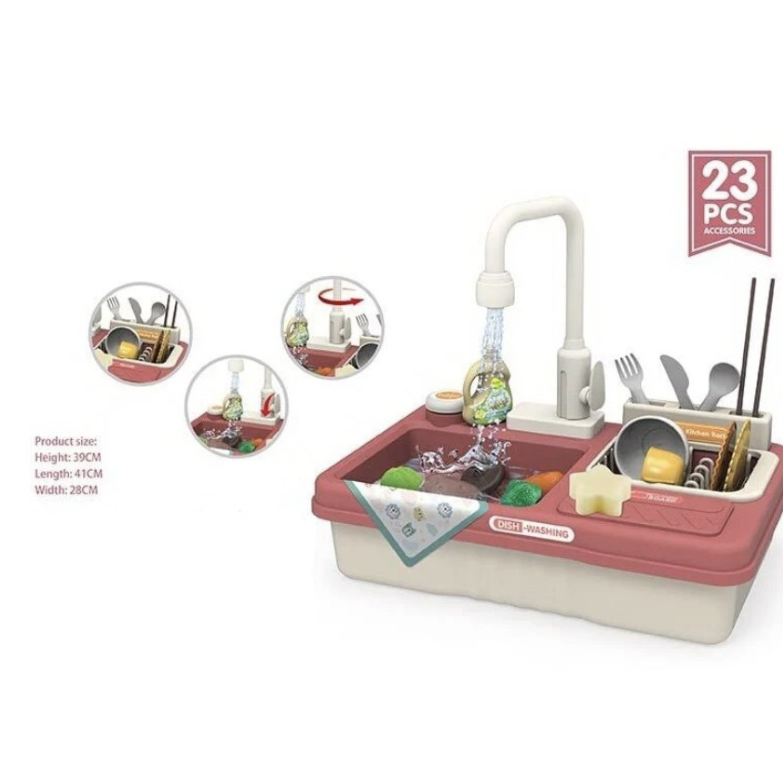 Дитяча іграшкова кухня-мийка G 768, подача води, аксесуари.