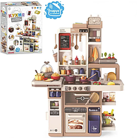 Дитяча ігрова кухня 889-230 зі світловими і звуковими ефектами, парою, 74 предметів, 93 см.
