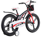 Велосипед дитячий Ardis Falcon MG 16"., фото 7