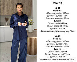 Костюм сорочка+штани жіночий тканина шовк 42-44, 46-48 (3) sin829-052, фото 3