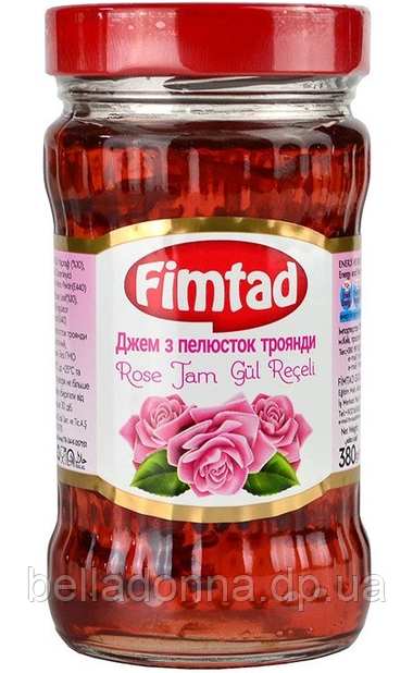 Джем із пелюсток троянди Fimtad 380 г (Туреччина)