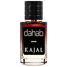 Kajal Dahab TESTER LUX жіночий 60 мл, фото 2