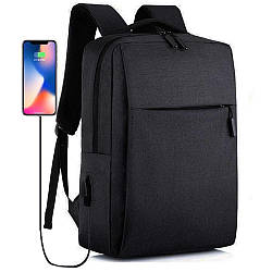 Міський рюкзак з USB портом, 30л, (40х28х12см) / Місткий рюкзак для подорожей / Рюкзак для ноутбука