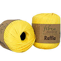 Пряжа FIBRA NATURA (Фібра Натура) № 116-18 жовтий (Рафія натуральна для в'язання капелюхів, сумок)