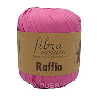 Пряжа FIBRA NATURA (Фібра Натура) № 116-07 (Рафія натуральна для в'язання капелюхів, сумок)