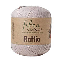 Пряжа FIBRA NATURA (Фібра Натура) № 116-16 (Рафія натуральна для в'язання капелюхів, сумок)