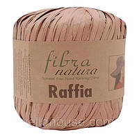 Пряжа FIBRA NATURA (Фібра Натура) № 116-24 телесний (Рафія натуральна для в'язання капелюхів, сумок)