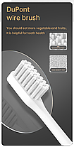 Звукова зубна щітка Beringar Sonic Swissbrush 3.0 Швейцарія, фото 5