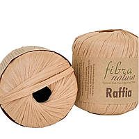 Пряжа FIBRA NATURA (Фібра Натура) № 116-14 бежевий (Рафія натуральна для в'язання капелюхів, сумок)