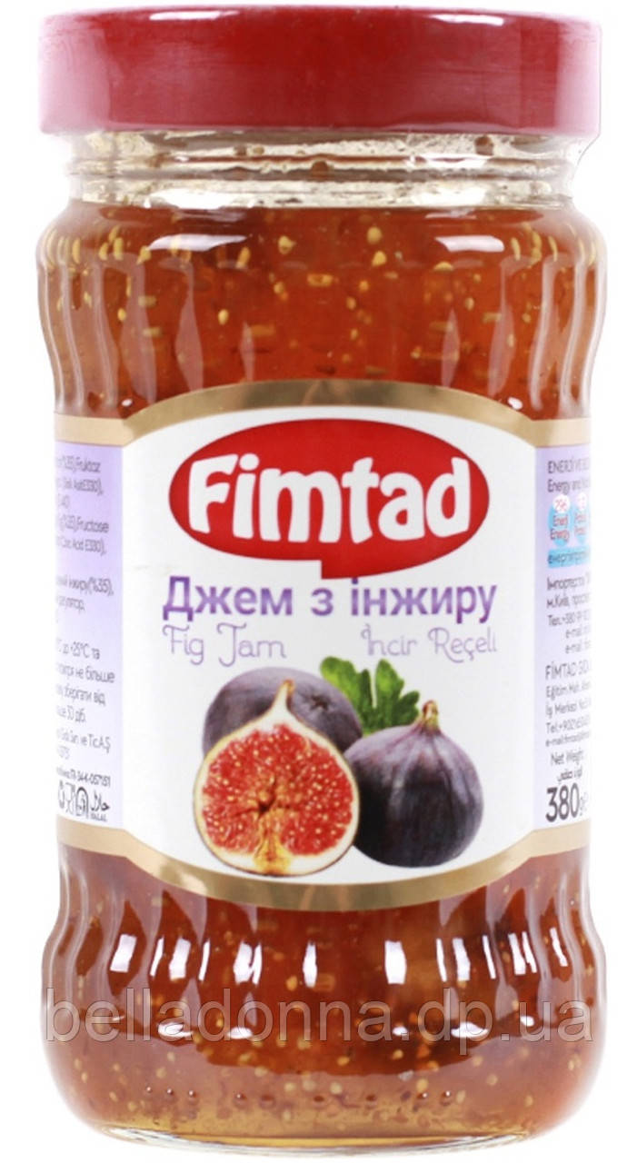 Джем з натурального інжиру Fimtad 380 г (Туреччина)