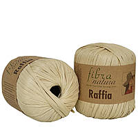 Пряжа FIBRA NATURA (Фібра Натура) № 116-02 пісочний (Рафія натуральна для в'язання капелюхів, сумок)