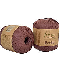 Пряжа FIBRA NATURA (Фібра Натура) № 116-03 шоколад (Рафія натуральна для в'язання капелюхів, сумок)