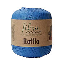 Пряжа FIBRA NATURA (Фібра Натура) № 116-10 (Рафія натуральна для в'язання капелюхів, сумок)