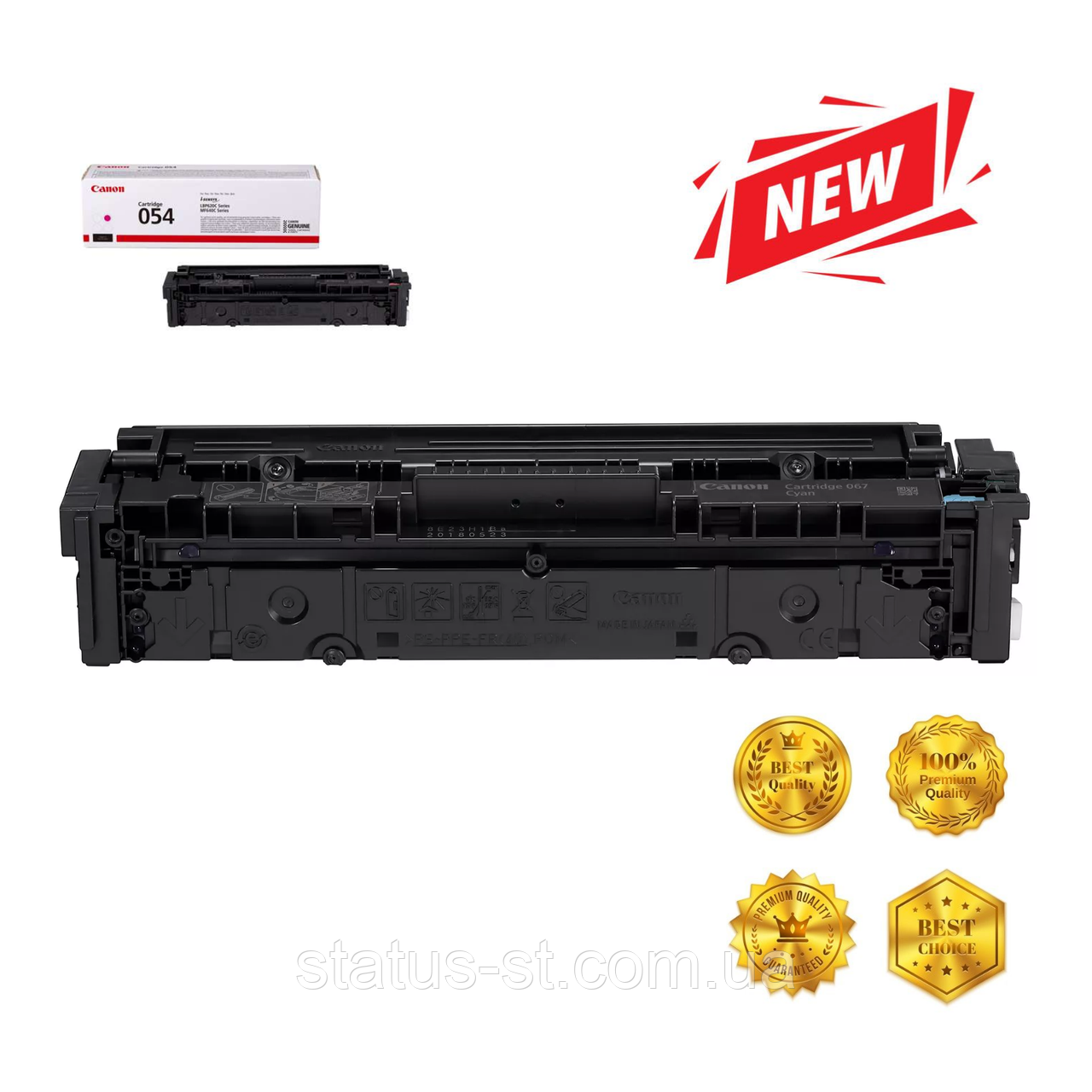 Картридж Canon 054H magenta до принтера i-sensys LBP621Cw, LBP623Cdw, MF641Cw, MF645Cx, MF643Cdw аналог