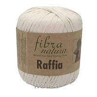 Пряжа FIBRA NATURA (Фібра Натура) № 116-15 (Рафія натуральна для в'язання капелюхів, сумок)