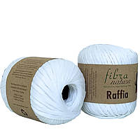 Пряжа FIBRA NATURA (Фібра Натура) № 116-01 білий (Рафія натуральна для в'язання капелюхів, сумок)