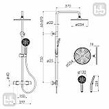 Душова система з термостатом Imprese Centrum AR T-15261AR чорна, фото 2