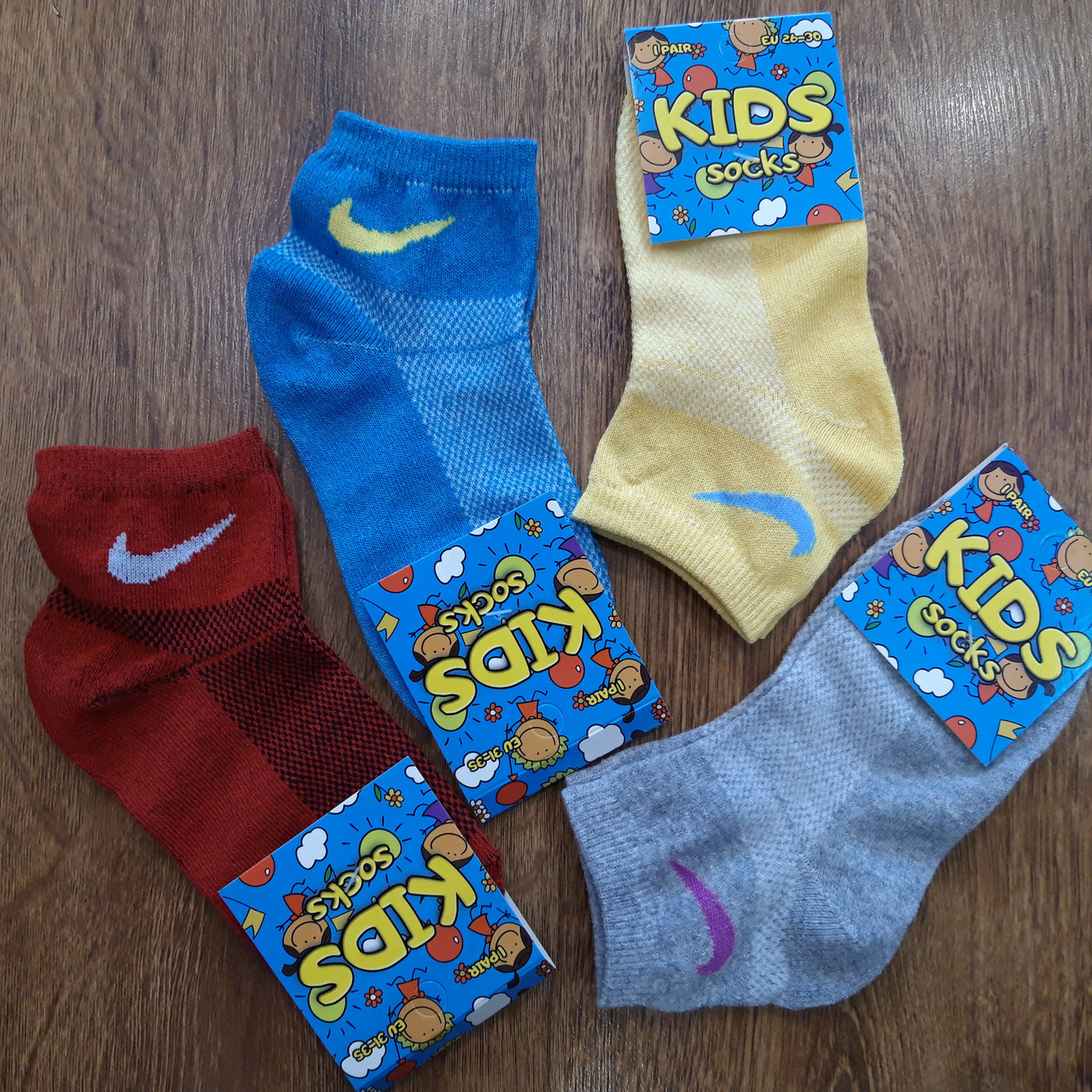 Дитячі шкарпетки стрейч.сітка "Sport Kids" Туреччина 26-30 та 31-35 Найк / 12 пар