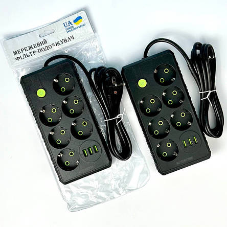 Мережевий фільтр живлення UA Power F17U на 6 розеток + 3USB подовжувач 2м, фото 1