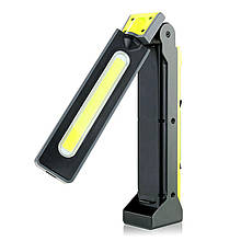 Ліхтар професійний Mactronic FlexiBEAM 600 Lm Magnetic USB Rechargeable PWL0091