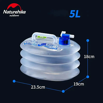 Складна каністра для води Naturehike РЕ 5 л NH14S002-T, об'єм 5 л