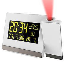 Годинник проекційний Technoline WT549 White WT549