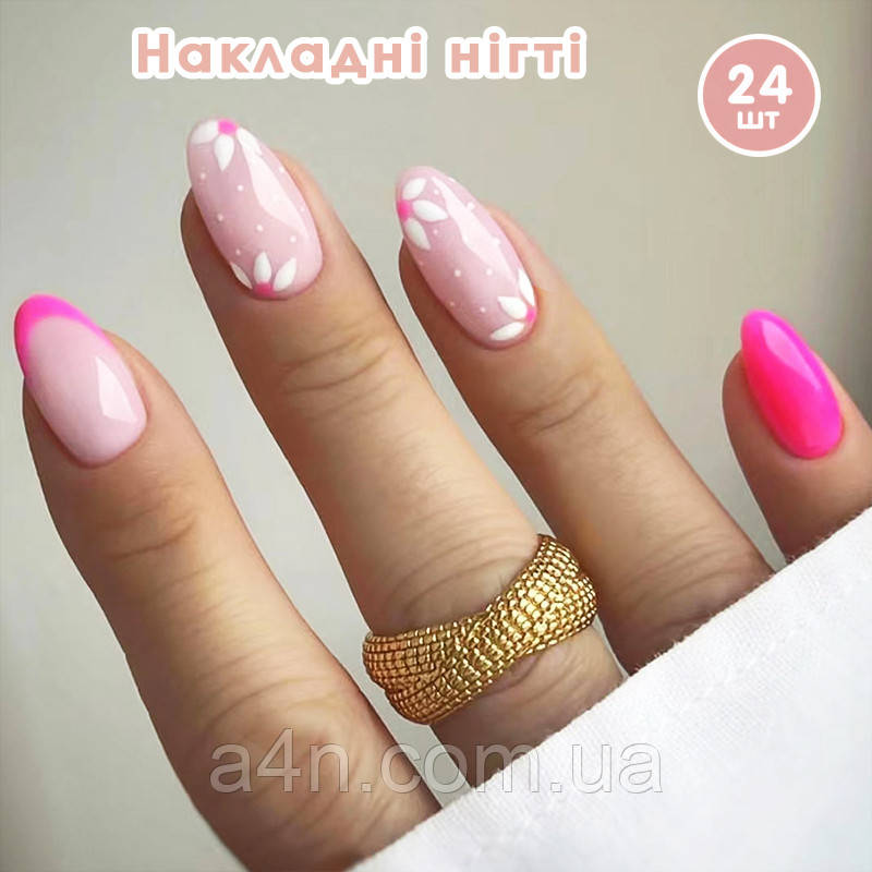 Накладні нігті 24 шт. + клей для нігтів, мигдаль для манікюру