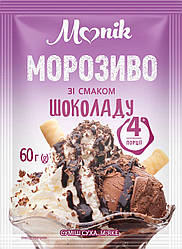 Морозиво зі смаком шоколаду 60 г.