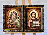 Пара з бурштину Казанська, Вінчальна пара ікон "Казанська"20*30  СМ, фото 4