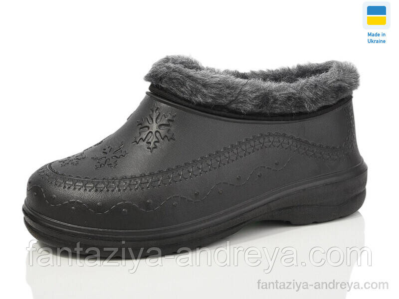 Калоші жіночі зима SANLIN 36-41р.