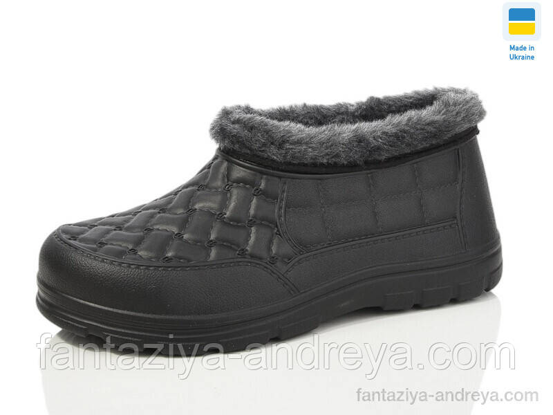 Калоші жіночі SANLIN 37-41р.