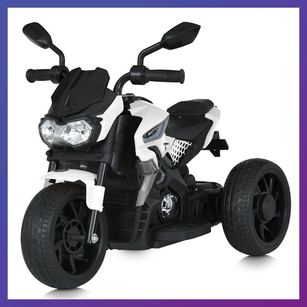 Дитячий електро мотоцикл триколісний на акумуляторі Bambi M 5825 для дітей 2-6 років Білий