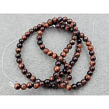 Намистини Бичаче око 4мм