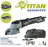 Різак по металу електричний TITAN PCM20110 EC Brushless, фото 3